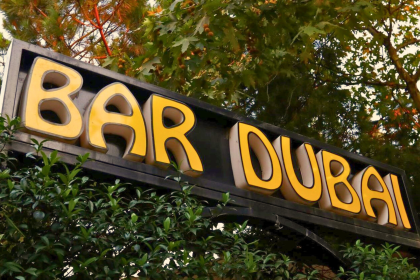 Bar "DUBAI" | Rruga 21-dhjetori perball fakultetit te Inxhinjeris te Ndertimit